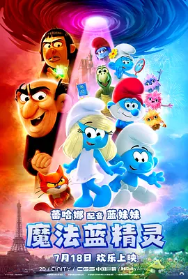 午夜精品久久久久