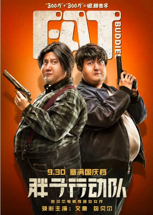 午夜精品久久久久